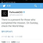 [EXO] 야 <b>일욜날</b> 세계지도 확인하란거냐?