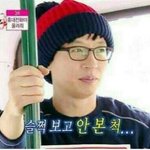 [EXO] 제발 <b>이</b>1태임이랑 <b>예</b>1원 내려가라;