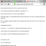 [EXO] 콘서트 후기들 보면..