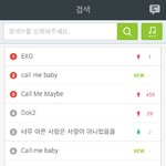 [EXO] 멜55론 실검 장악