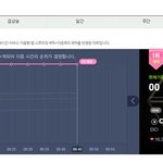 [EXO] <b>엑소</b> <b>엑소</b>엘짱ㅋㅋㄱ