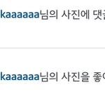 [EXO] 미친 진짜 티<b>저용</b>이라니ㅠㅠㅠㅠㅠㅠㅠㅠㅠㅠㅠㅠㅠㅠㅠ