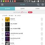 [EXO] 지<b>1</b>니 <b>1</b>위<b>2</b>위