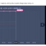 와 엑<b>셀들</b> 지린다;;;;;