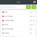 [EXO] <b>사스</b>가 엑소
