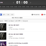 [EXO] 올9레<b>뮤직</b> 실시간 <b>차트</b>