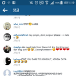 [EXO] 인스타댓글ㅋㅋㅋㅋㅋㅋㅋㅋㅋㅋㅋㅋㅋ