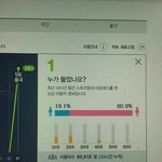 [EXO] 우리가 ㄹㅇ <b>대단</b>하긴 하다..