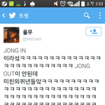 [EXO] ㅋㅋㅋㅋㅋㅋㅋㅋㅋㅋ<b>드립</b>ㅅㅂㅋㅋㅋㅋㅋㅋ