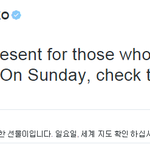 [EXO] 패스<b>코드</b> <b>트</b>휫 지금 봤는데 뭔뜻임?