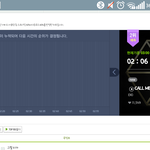 [EXO] 중국어<b>버전</b> 예측2위다!!!!