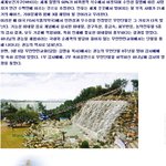 마라의 쓴물이 <b>단물</b>로 변화되는 사건이..................