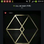 [EXO] 나도 스<b>밍</b> 못했었는데