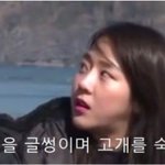 <b>예원</b>이랑 이태임이 뭐가도찐개찐임 :::