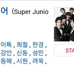 [EXO] 프로필사진 이 사진하나로 정리 끝