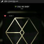 [EXO] 노래 <b>개</b>좋다 안<b>질림</b>