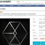 [EXO] 헐ㅁㅊ<b>sin</b>나라 포스터 품절임..