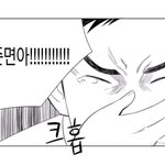 [EXO] 나 뷰티풀 즏고싶어 미친 그거 수록곡이자나