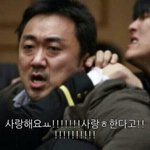 [EXO] 리팩에 E.X.O 추반해봐