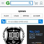 [EXO] 얘들아 지1마켓하고 신1나라랑 <b>연계</b>해서 파는거 아님?