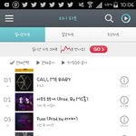 [EXO] G니 <b>중</b><b>궈</b>
