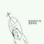 [댓글부탁해] 피부 건성인 애들아 선크림 뭐써?ㅠㅠ
