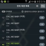 [EXO] 한<b>궈</b>17  <b>중</b><b>궈</b>1 아니야??