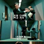 [EXO] 지금 딱 스밍돌리는 감정을