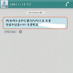 [EXO] 나년은 결국 <b>두장</b>을 더샀다