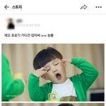 [놀러오세요] <b>리키</b>김 아들