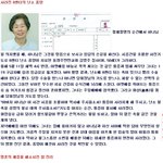 "b형 간염을 치료받고, 당뇨로 인한 시력도 회복됐어요"