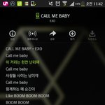 [EXO] 얘들아 미안한데 잠깐만 들어와봐