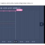 [EXO] 엑소플래닛으로 출발 ^^