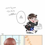 [EXO] 엑소<b>야자</b>반응 만화버전!!!!