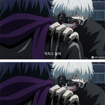 [EXO] 야 존나 <b>낚시질</b> 개잘하네ㅋㅋㅋㅋㅋㅋㅋㅋㅋㅋㅋㅋㅋㅋㅋ