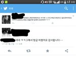 [EXO] 짹짹<b>이</b> 그<b>사람</b> 내가<b>말</b>했어 바꿨데