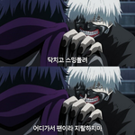 [EXO] 두탕뛰다 걸린 짹쨱이 홈마 jpg