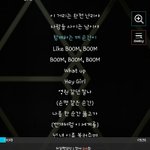 [EXO] 이번노래 진심