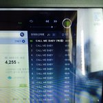 [EXO] 이제부터 <b>글</b>쓸 때 스밍인증없음 ㅂㅁㄱ