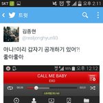 [EXO] 샤<b>종현</b>트위터!!