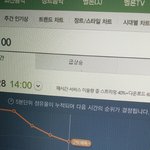 [EXO] 미친 <b>자살</b>각