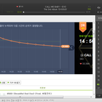 [EXO] 진짜;;<b>아</b><b>제발</b> 들어오라니까!?