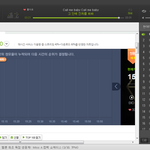 [EXO] 잘하고있어 <b>힘내자</b>!!들어와!!