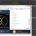 [EXO] 야 <b>컴</b>터는 멀티 가능하니까 여러사이트에 스밍권
