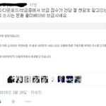 야 블로그나 <b>홈피</b> 운영하는애들 다 들어와봐@@@@@@@@@@@@@@@