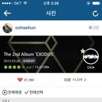 [exo] 돌려라돌려<b>돌돌</b>돌려 세훈이가돌리래