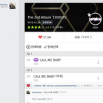 [EXO] 근데 세훈이 인스타 귀여운게 ㅋㅋㅋㅋㅋㅋㅋㅋㅋㅋㅋㅋㅋ