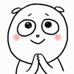 [EXO] 나 <b>남치</b>니랑 놀러나왔다는앤데ㅋㅋ