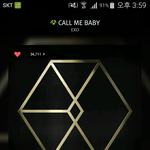 [EXO] 스밍인증(스밍<b>헛소리</b>하는애들 ㄲㅈ)