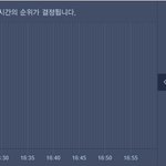[exo] @야 다 들어와봐